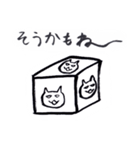 帰りたい気持ちのスタンプ（個別スタンプ：8）
