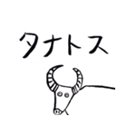 帰りたい気持ちのスタンプ（個別スタンプ：9）
