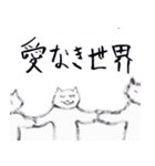 帰りたい気持ちのスタンプ（個別スタンプ：14）
