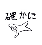 帰りたい気持ちのスタンプ（個別スタンプ：21）