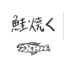 帰りたい気持ちのスタンプ（個別スタンプ：27）