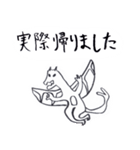 帰りたい気持ちのスタンプ（個別スタンプ：28）