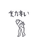 帰りたい気持ちのスタンプ（個別スタンプ：29）