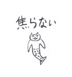 帰りたい気持ちのスタンプ（個別スタンプ：31）