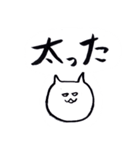 帰りたい気持ちのスタンプ（個別スタンプ：36）