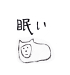 帰りたい気持ちのスタンプ（個別スタンプ：39）