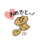 ゆるっともっちりリス（個別スタンプ：5）