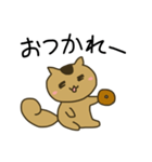ゆるっともっちりリス（個別スタンプ：6）