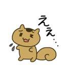 ゆるっともっちりリス（個別スタンプ：10）