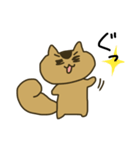 ゆるっともっちりリス（個別スタンプ：11）