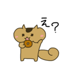 ゆるっともっちりリス（個別スタンプ：18）