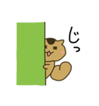 ゆるっともっちりリス（個別スタンプ：26）