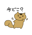 ゆるっともっちりリス（個別スタンプ：34）