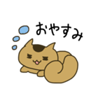 ゆるっともっちりリス（個別スタンプ：37）