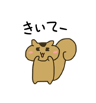 ゆるっともっちりリス（個別スタンプ：38）