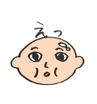 豚まん彼氏（個別スタンプ：1）