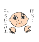 豚まん彼氏（個別スタンプ：3）