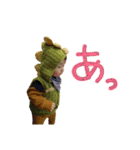 湊ちゃんスタンプ(恐竜編)（個別スタンプ：22）