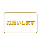 ゴールデンレシオ（個別スタンプ：10）