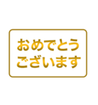 ゴールデンレシオ（個別スタンプ：22）