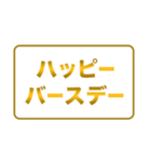 ゴールデンレシオ（個別スタンプ：27）