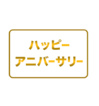 ゴールデンレシオ（個別スタンプ：28）