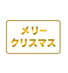 ゴールデンレシオ（個別スタンプ：29）