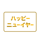 ゴールデンレシオ（個別スタンプ：30）