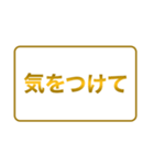 ゴールデンレシオ（個別スタンプ：33）