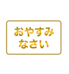 ゴールデンレシオ（個別スタンプ：40）