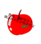 用途のないスタンプ（個別スタンプ：5）