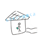 用途のないスタンプ（個別スタンプ：6）