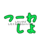 用途のないスタンプ（個別スタンプ：8）