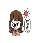 ゆかたん半島（個別スタンプ：2）