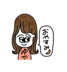 ゆかたん半島（個別スタンプ：3）