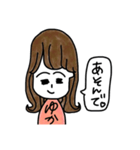 ゆかたん半島（個別スタンプ：4）