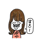 ゆかたん半島（個別スタンプ：5）