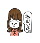ゆかたん半島（個別スタンプ：8）