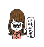 ゆかたん半島（個別スタンプ：9）