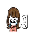 ゆかたん半島（個別スタンプ：10）