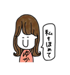 ゆかたん半島（個別スタンプ：11）