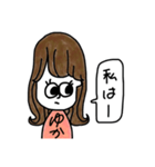ゆかたん半島（個別スタンプ：13）
