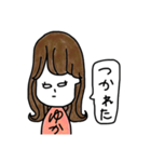 ゆかたん半島（個別スタンプ：14）