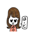 ゆかたん半島（個別スタンプ：15）