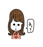 ゆかたん半島（個別スタンプ：16）