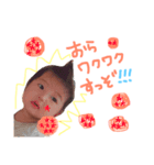 まひまひスタンプ（個別スタンプ：3）
