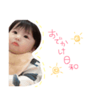 まひまひスタンプ（個別スタンプ：5）