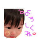 まひまひスタンプ（個別スタンプ：8）
