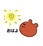 毎日くまさん（個別スタンプ：1）