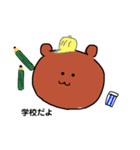 毎日くまさん（個別スタンプ：4）